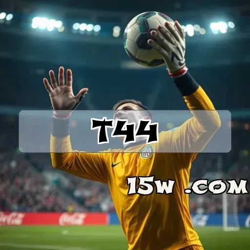 t44.com: Potencial do Licenciamento em Jogos Online Revelado